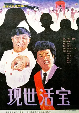 亚洲一区二区三区在线视频