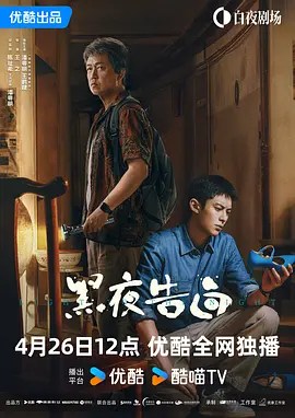 天天久久综合网站