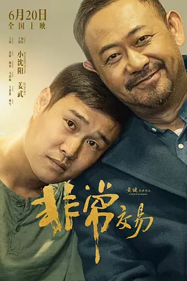 91精品视频网