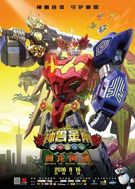 成人怡红院