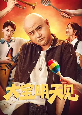 91第一页