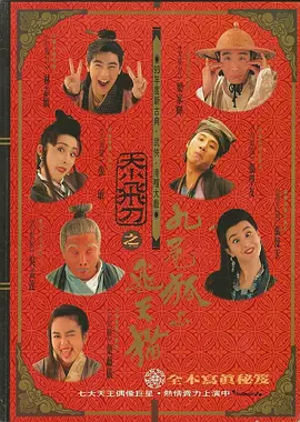 日韩精品免费看