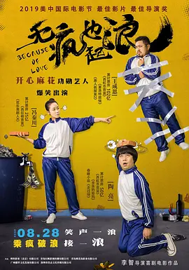 91精品国产免费青青碰在线观看