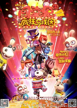 2021国产精品自产拍在线