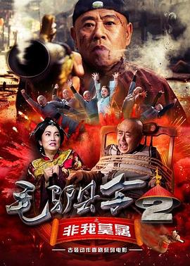 强行挺进美艳老师的后臀视频频
