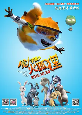 久久香蕉国产线看观看精品蕉