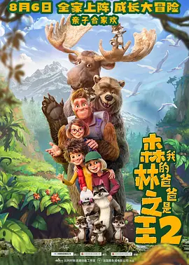 日韩欧美不卡在线