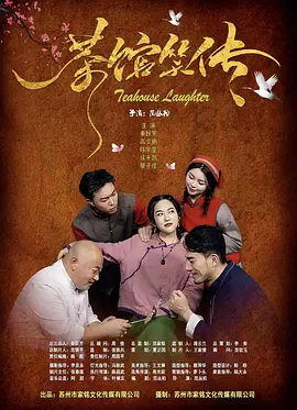 欧美一区二区三区四区在线观看地址