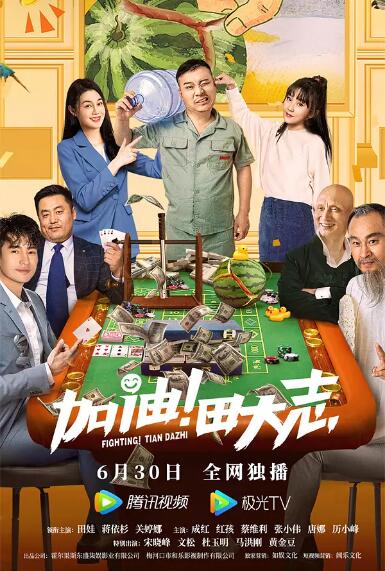 精品中文字幕不卡在线视频