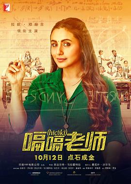 暗黑爆料在线观看