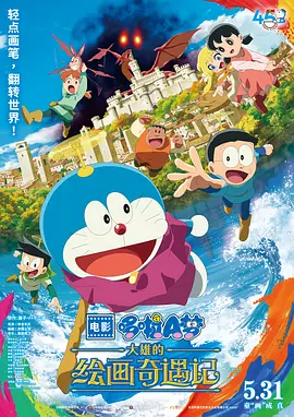 最新最全av网站