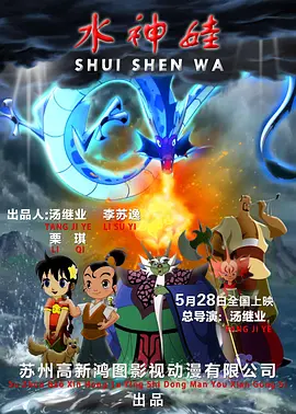 本多成実