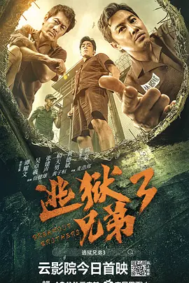 色在线国产