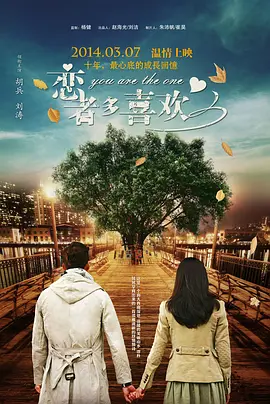 一区二区色