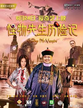 国产良家
