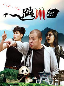 日本护士vivoes极品另类
