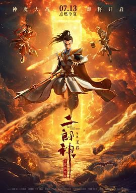 亚洲欧美日韩精品久久