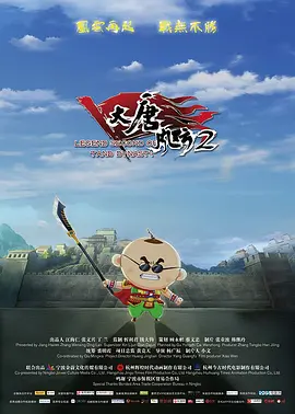 色综合久久综合网