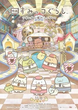 星光下漫步