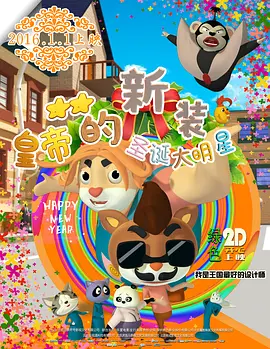 女人的双腿之间