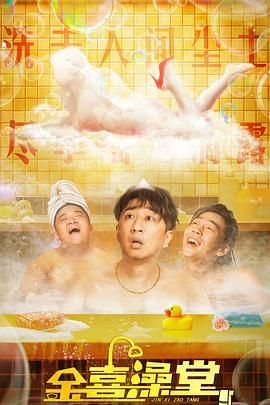 色屁屁在线观看视频免费