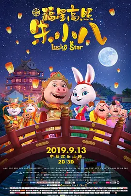 少妇┅┅快┅┅用力赵宏