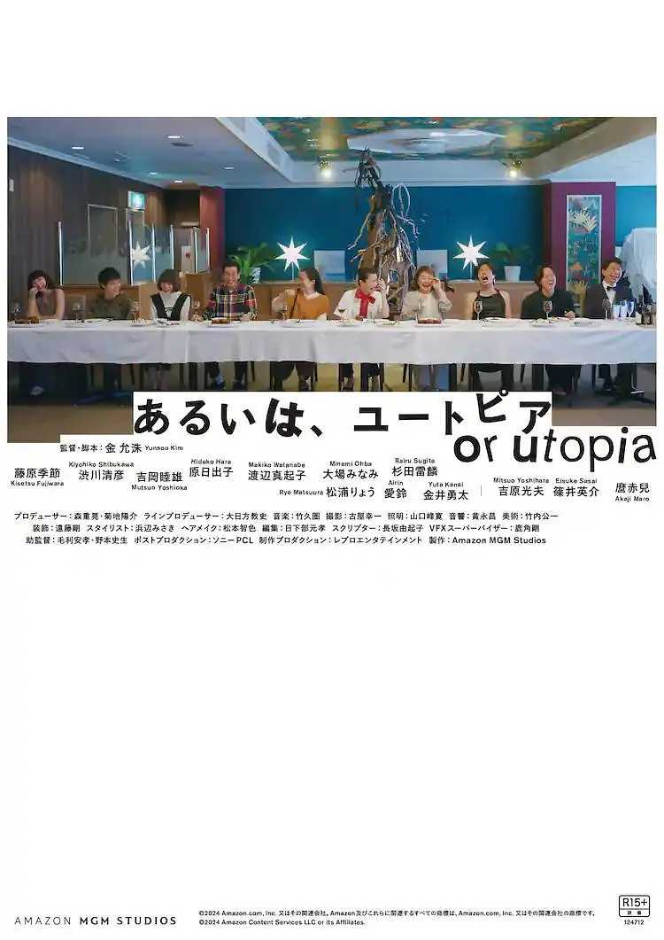 99草在线视频