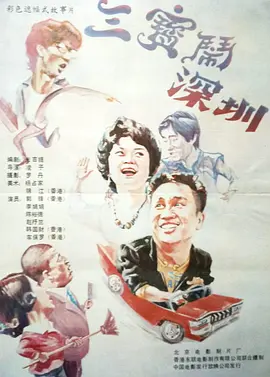 91禁在线观看