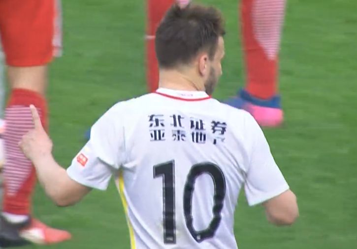 国产绳艺视频**圈