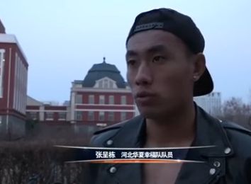 亚洲福利社