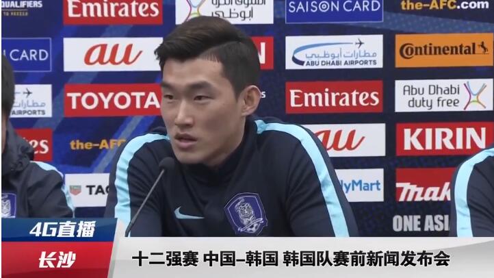 国产麻豆综合视频在线观看