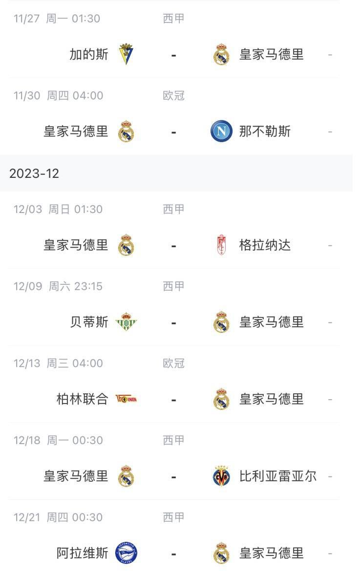 男生插女生的网站