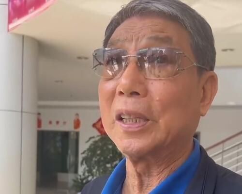 精品国产免费人成在线观看