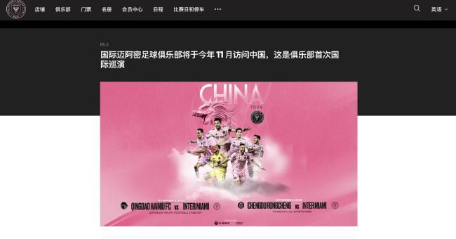欧美成人看片
