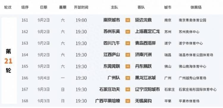 国产人妖ts一区二区