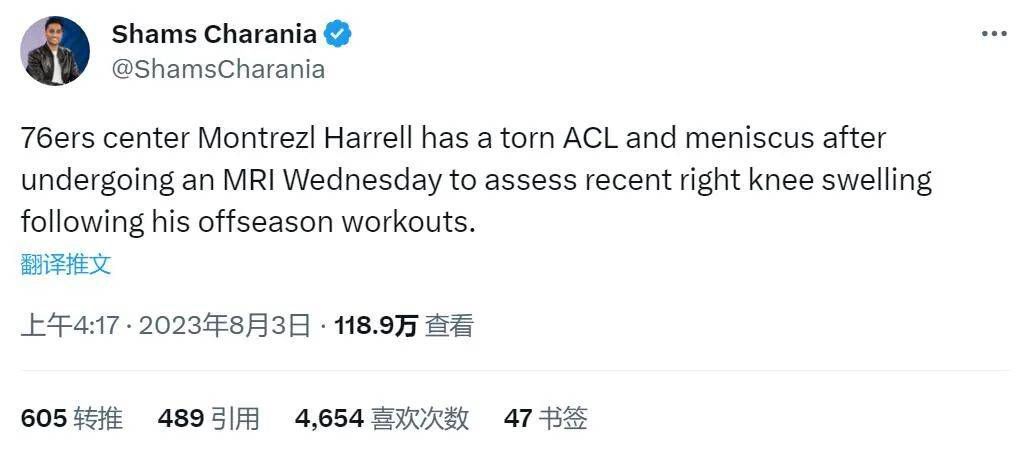 午夜精品久久久久久久2023