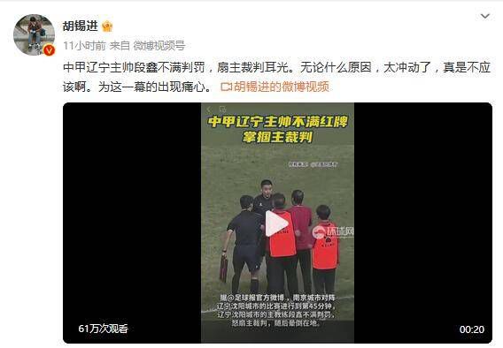播放黄色一级片