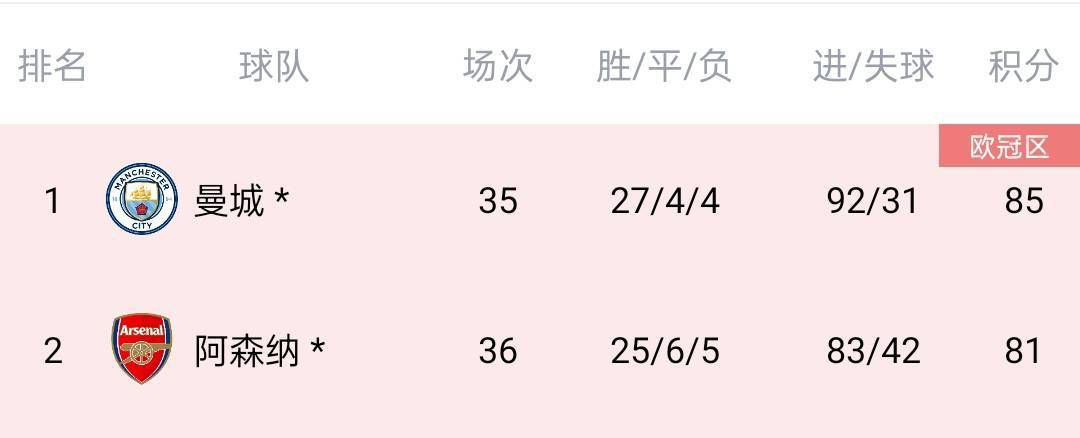 国产剧情演绎av