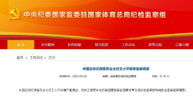 国产精品一区二区手机在线观看