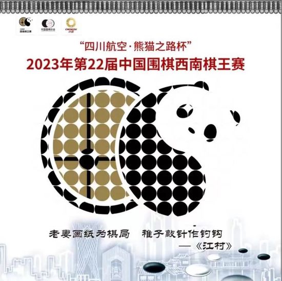 国产操片