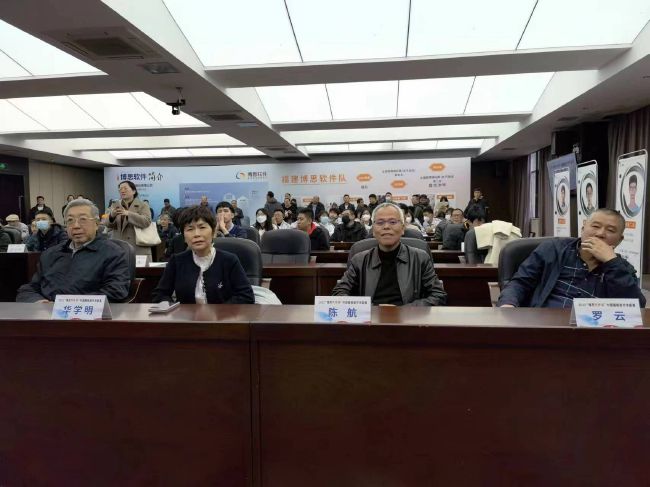 亚洲国产视频网站