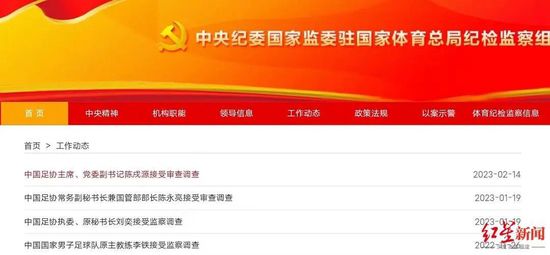 色九九亚洲偷偷动态图