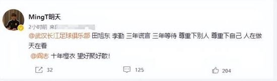 催眠大师动漫在线观看第一季免费