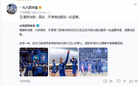 中文字幕国产亚洲