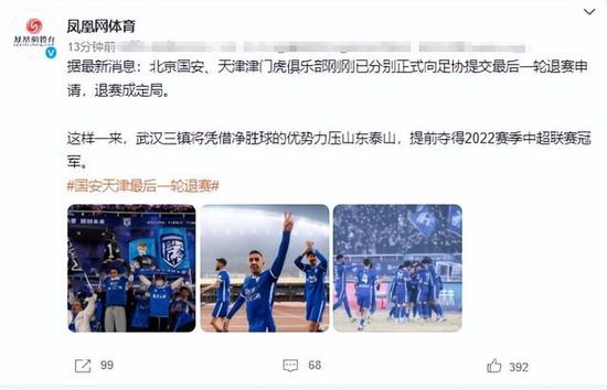 国产欧美日韩在线观看一区二区三区