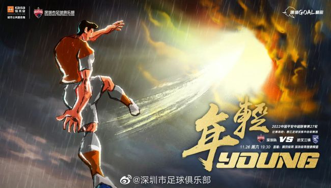 亚洲欧美专区精品久久