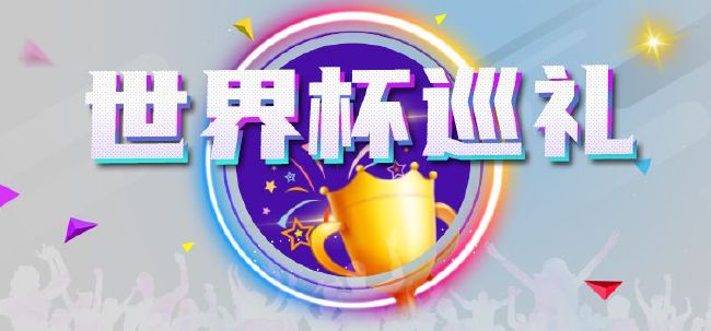 国产一区二区三区高清视频