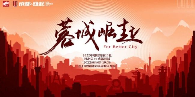 人在北京