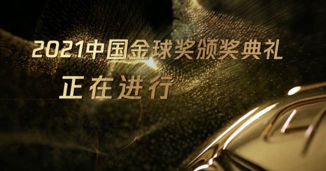 丁香六月五月婷婷