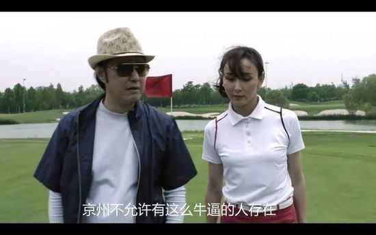 小镇姑娘电影免费播放